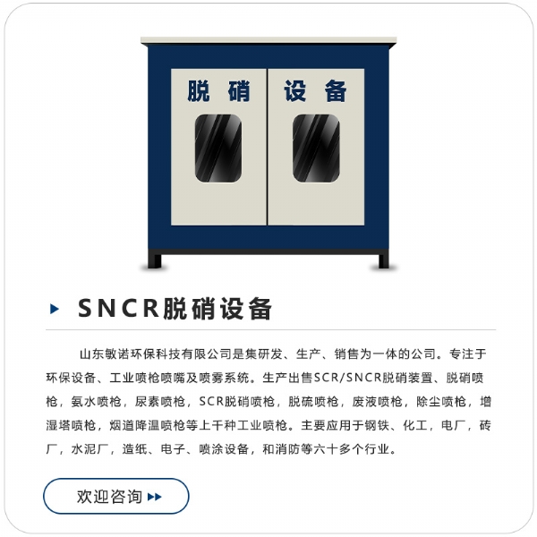 撥打電話直聯廠長